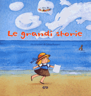 Rizzello e sinfon, in le grandi storie