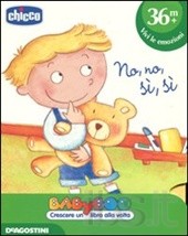 No, no, s, s